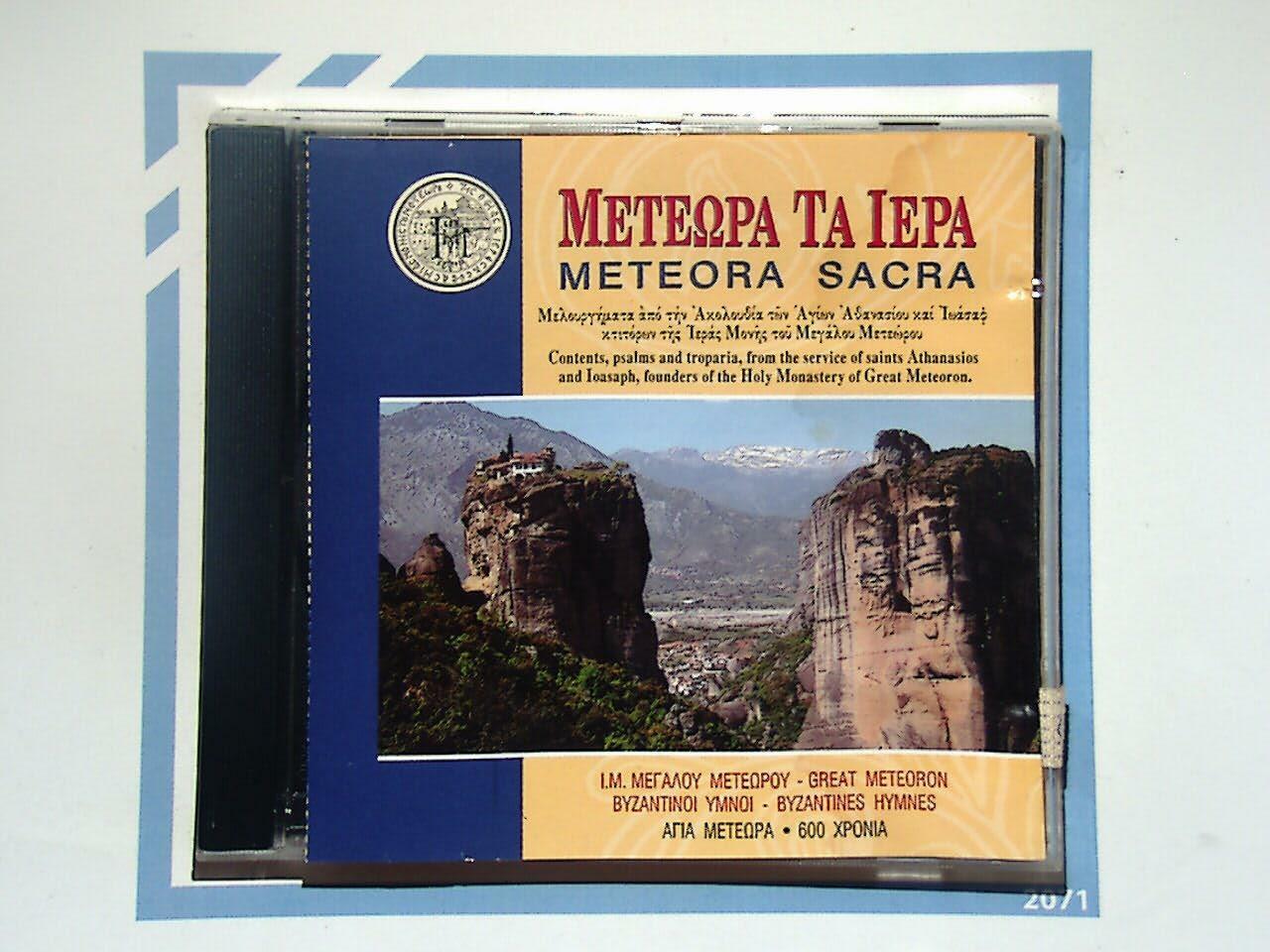 Meteora Sacra	Maistores of the Psaltic Art The Choir of Chanters CD Mint