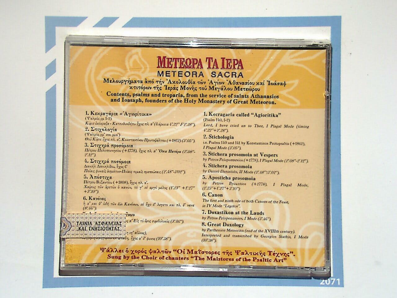 Meteora Sacra	Maistores of the Psaltic Art The Choir of Chanters CD Mint