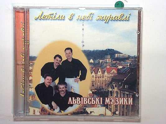 AbBIBCbKI MY3NKN CD mint
