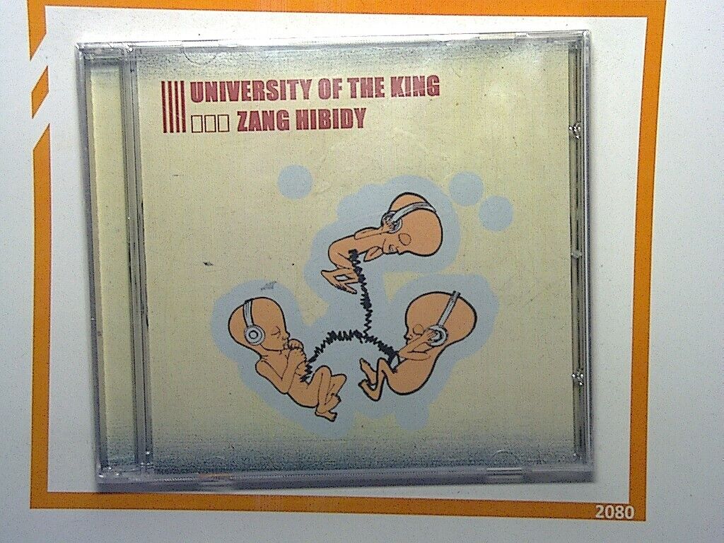 Zang Hibidy	University of the King 2004 CD New & Factory Sealed