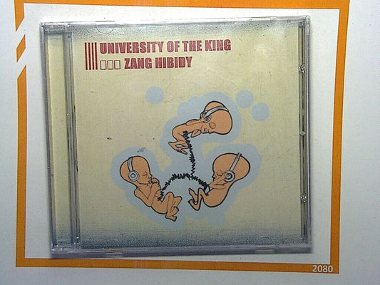 Zang Hibidy	University of the King 2004 CD New & Factory Sealed