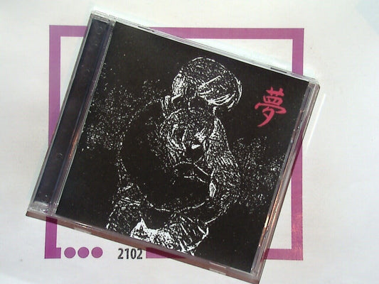 Migahawk	Yume - Music Inspired by the works of Rumiko Takahashi CD  Mint Signed