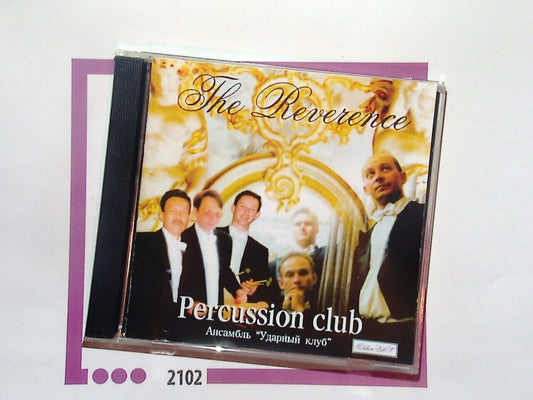 The Reverence 	Percussion Club CD Mint