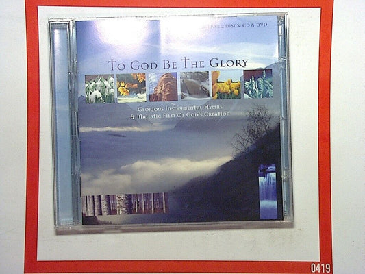 Various Artists	To God Be The Glory Special Edition CD & DVD Nr Mint