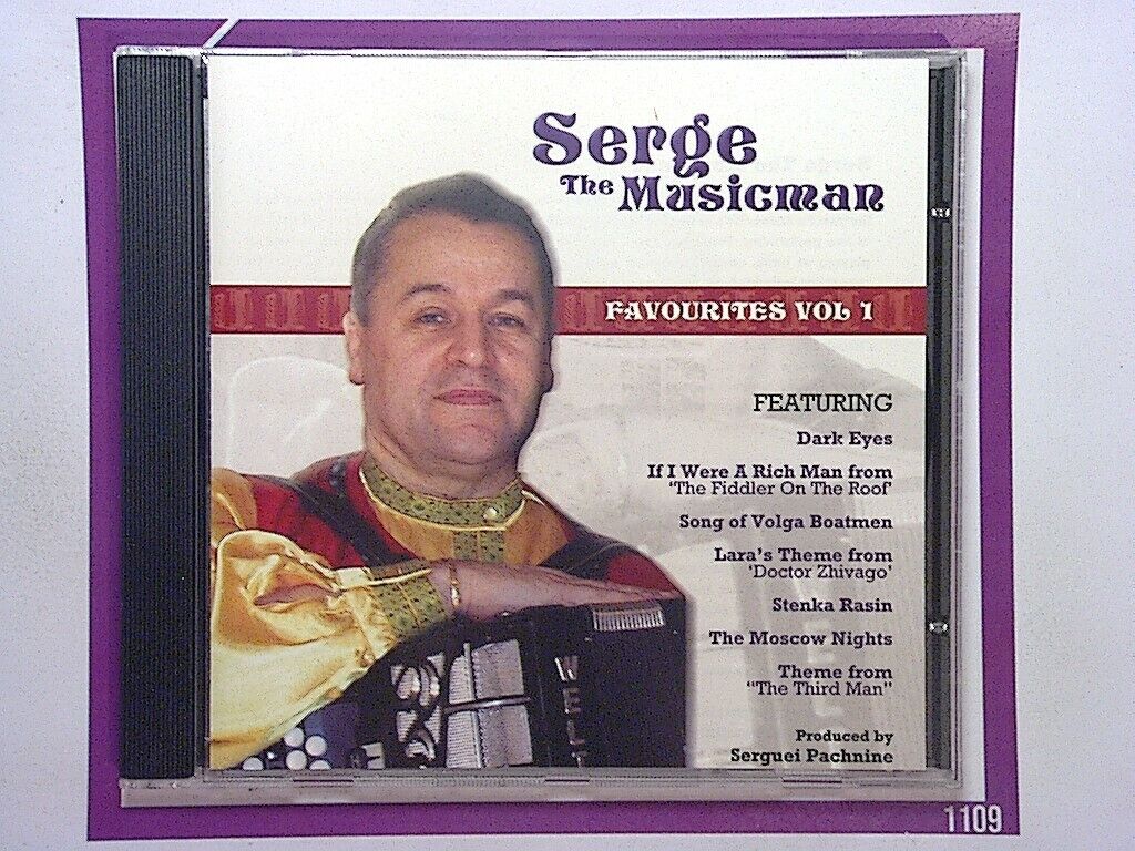 Serge The Musician	Favourites Vol 1 CD Mint