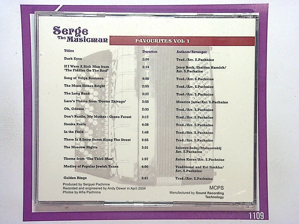 Serge The Musician	Favourites Vol 1 CD Mint