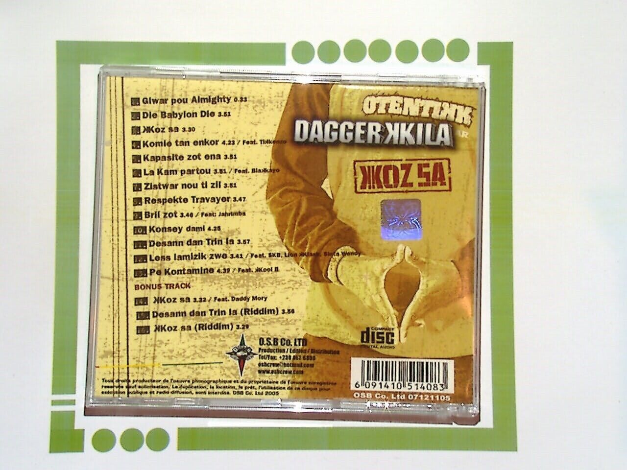 Tranquility	Rainforest Paradise relaxation CD Nr Mint