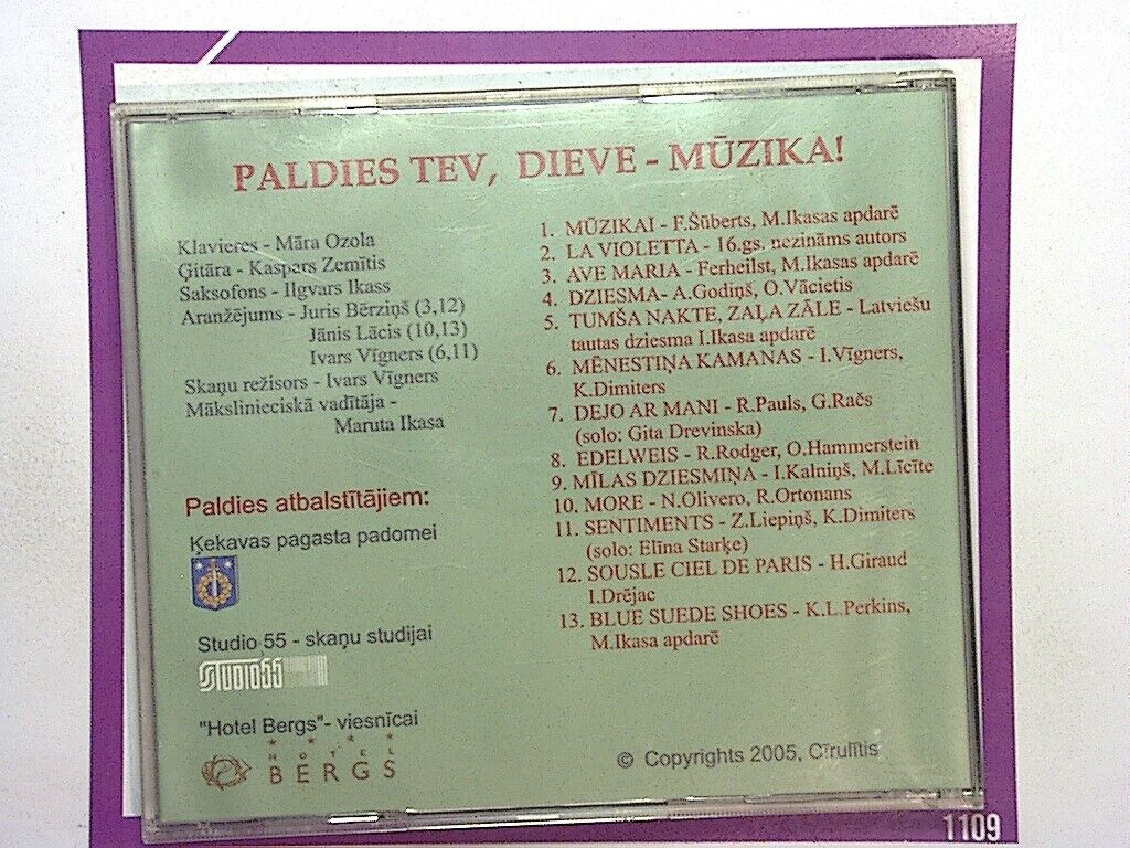 Paldies Tev	Dieve - Muzika CD Nr Mint