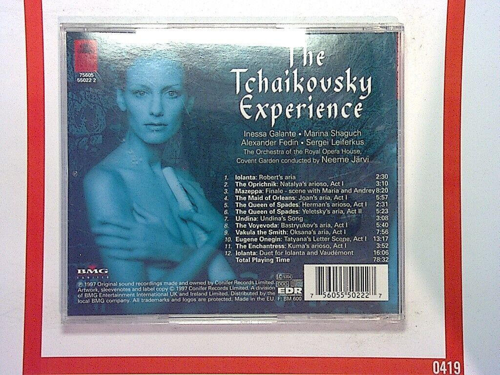 Tchaikovsky Experience CD Nr Mint (Gift Option)*