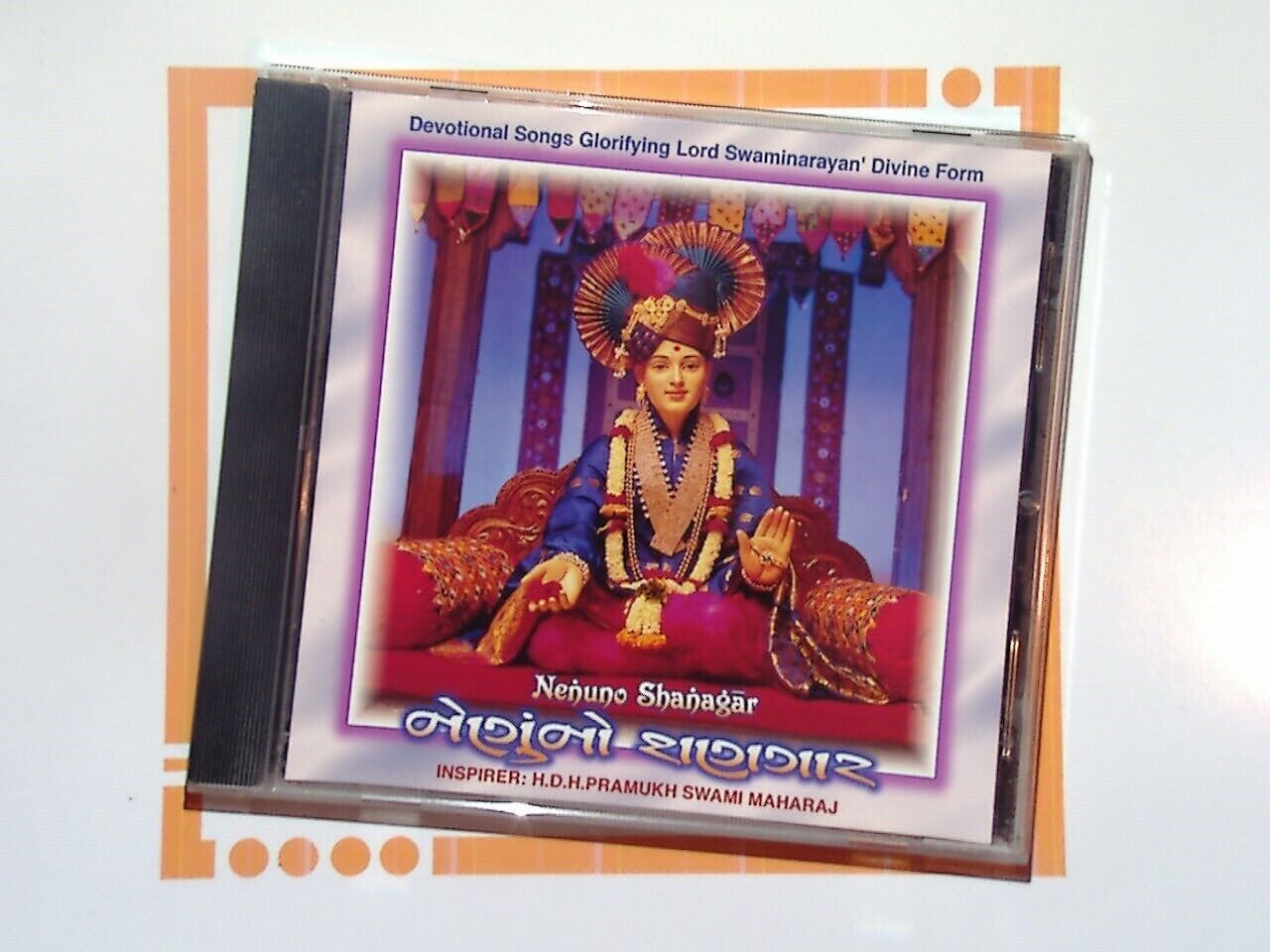Nenuno Shanagar Gujarati Bhajans	Devotional songs Glorifying Lord ... CD Mint