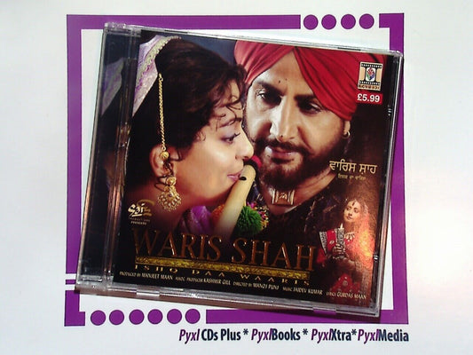 Waris Shah	Soundtrack CD Nr Mint