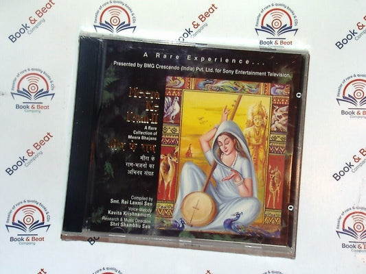 Meera Ke Ram-II - Kavita Krishnamurti CD New & Sealed