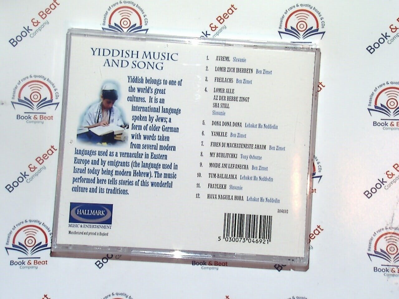 Various - Yiddish Music and Song CD Mint