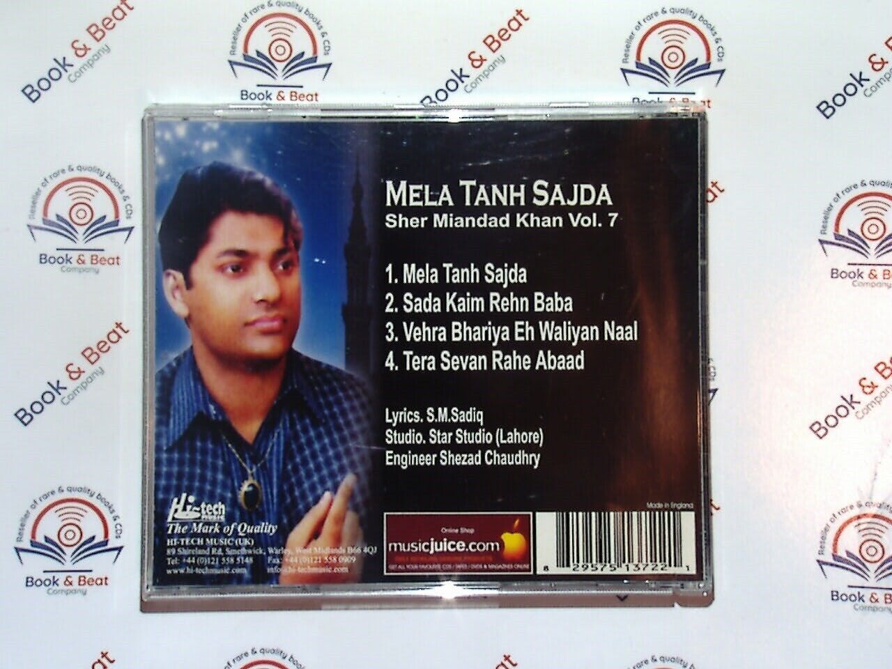 Sher Miandad Khan Qawal - Mela Tanh Sajda Vol. 7 CD Mint