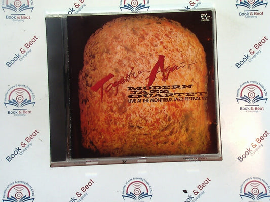 The Modern Jazz Quartet - Together Again (Montreux Festival '82) CD VGC