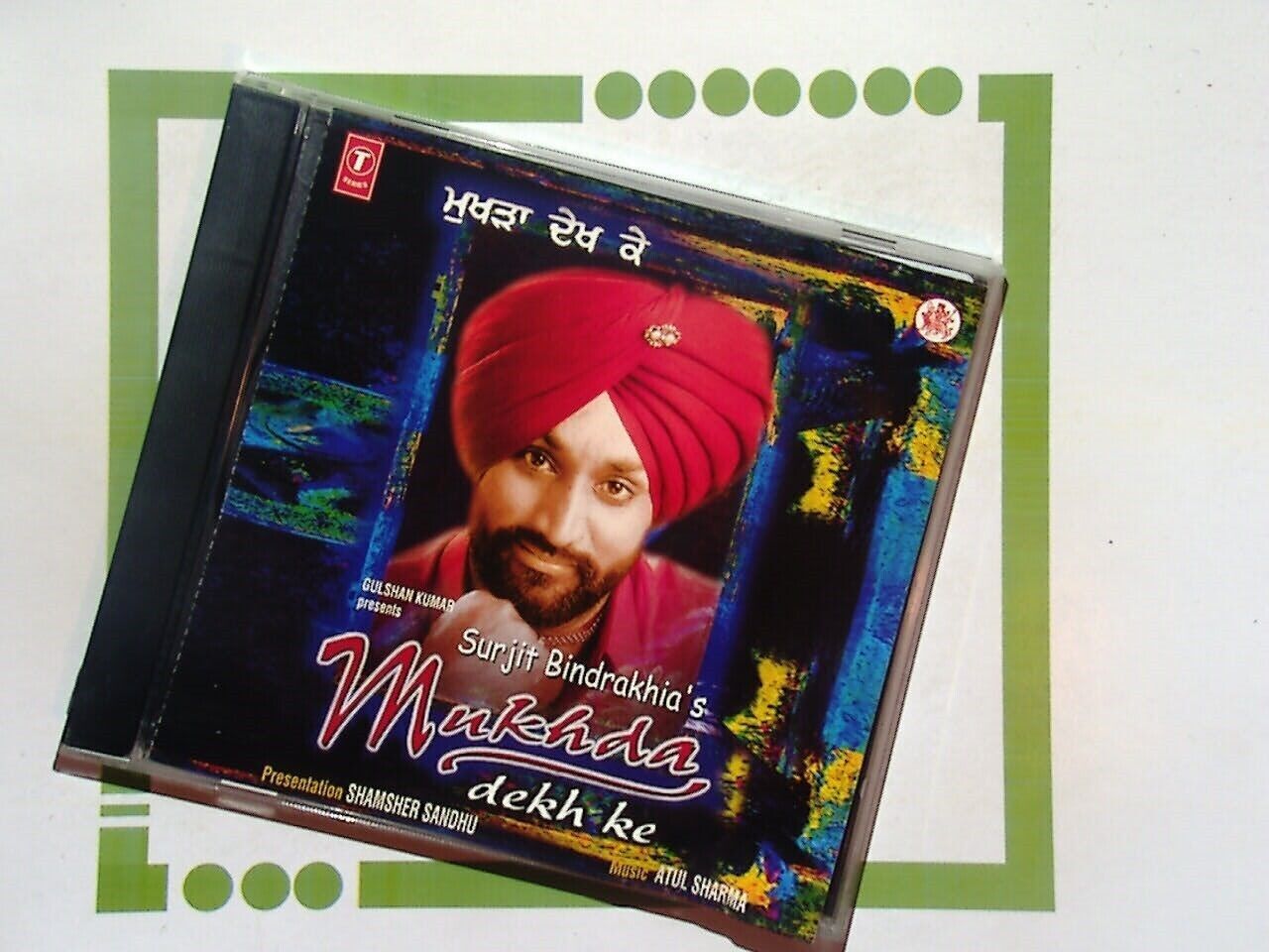 Surjit Bindrakhia, Mukhda Dekh Ke, Punjabi Music, Bhangra, Indian Music, Folk Music, Desi Hits, Bookandbeat, Popular Songs, Traditional Music, Vintage Punjabi, Music CD, Punjabi Folk, Dance Music, Collectible CD, Indian Culture