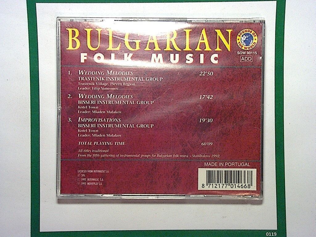 Bookandbeat.com, Trastenik & Bisseri Instrument, Bulgarian Folk Music, CD, Traditional Music, World Music, Folk Ensemble, Eastern European Music, Balkan Music, Collectible, Instrumental, Cultural Music, Ethnic Music, Bulgarian Heritage, Music Album, Folk Traditions, Accordion, Folk Dances,