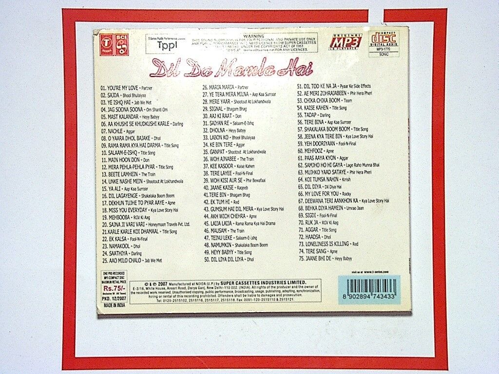 Various Artists, Dil Da Mamla Hai, CD, VGC, Punjabi Music, Indian Music, Bollywood Soundtrack, Music Collection, Regional Music, Folk Music, Traditional Music, Music Album, Music Lovers, Rare Find, Ethnic Music, Cultural Heritage